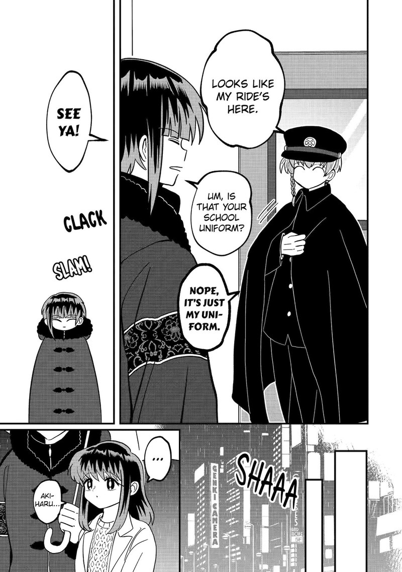 AyashII Ne Watashi No Otouto Gyoumei Kun 19 7