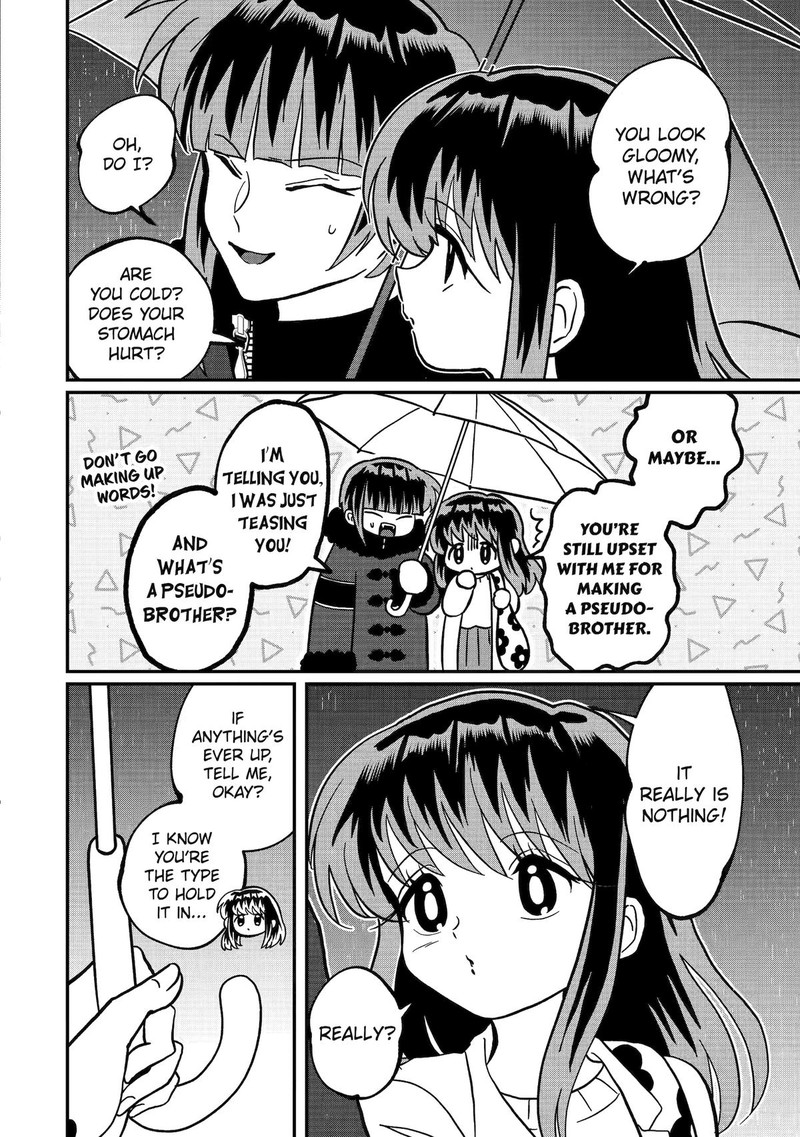 AyashII Ne Watashi No Otouto Gyoumei Kun 19 8