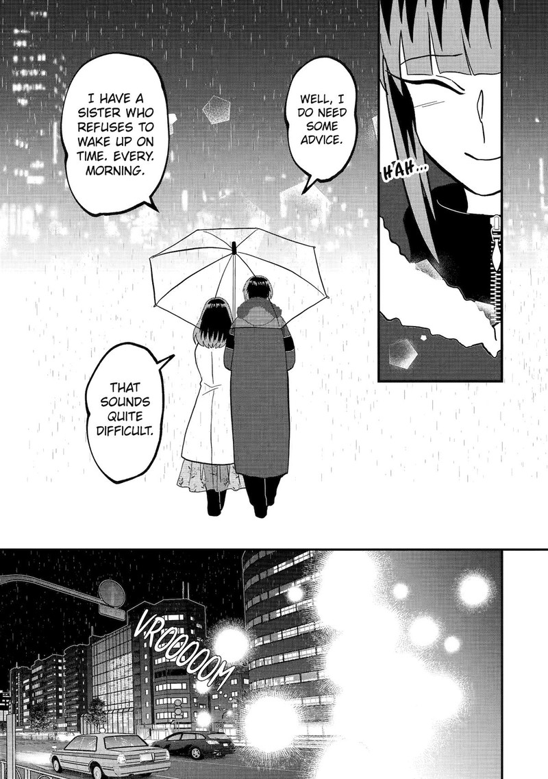 AyashII Ne Watashi No Otouto Gyoumei Kun 19 9