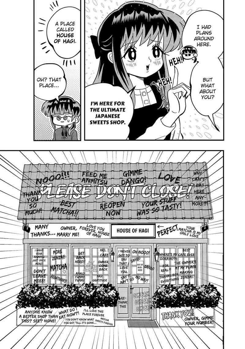 AyashII Ne Watashi No Otouto Gyoumei Kun 20 5