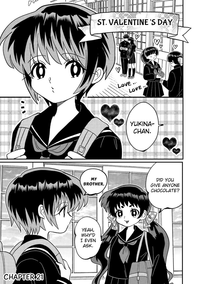 AyashII Ne Watashi No Otouto Gyoumei Kun 21 1