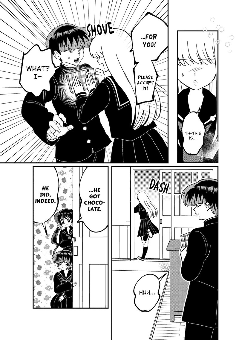 AyashII Ne Watashi No Otouto Gyoumei Kun 21 3