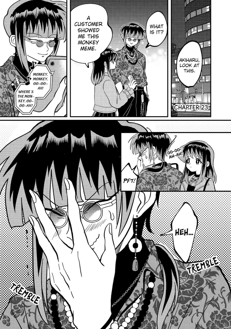 AyashII Ne Watashi No Otouto Gyoumei Kun 23 1