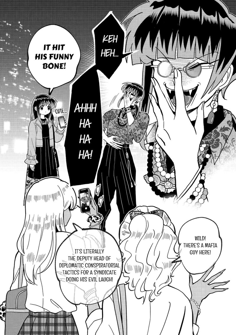 AyashII Ne Watashi No Otouto Gyoumei Kun 23 2