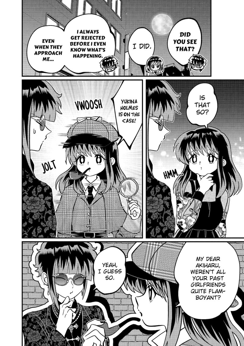 AyashII Ne Watashi No Otouto Gyoumei Kun 24 2