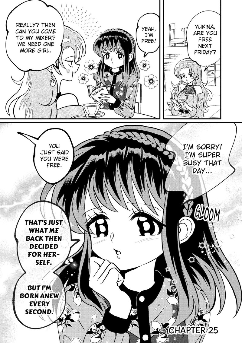 AyashII Ne Watashi No Otouto Gyoumei Kun 25 1