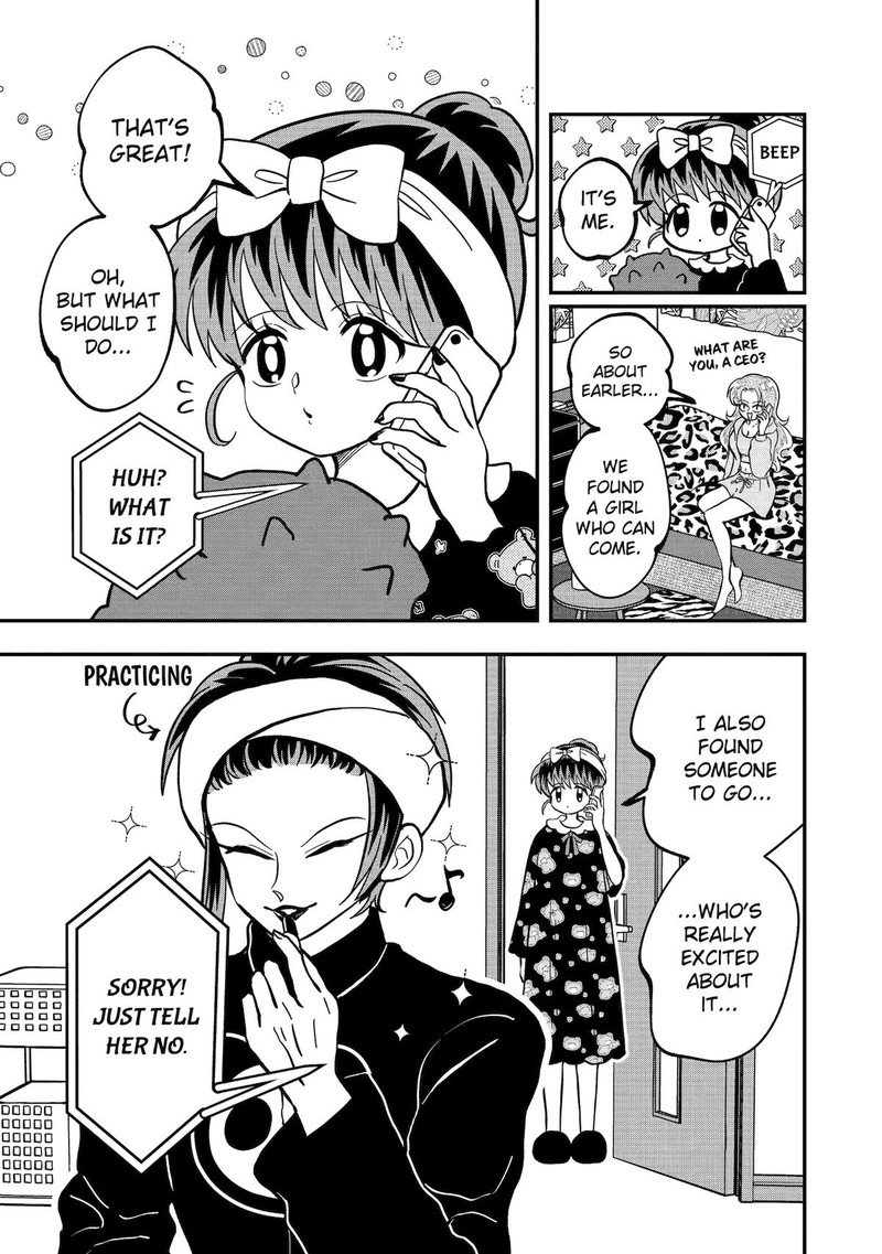 AyashII Ne Watashi No Otouto Gyoumei Kun 25 5