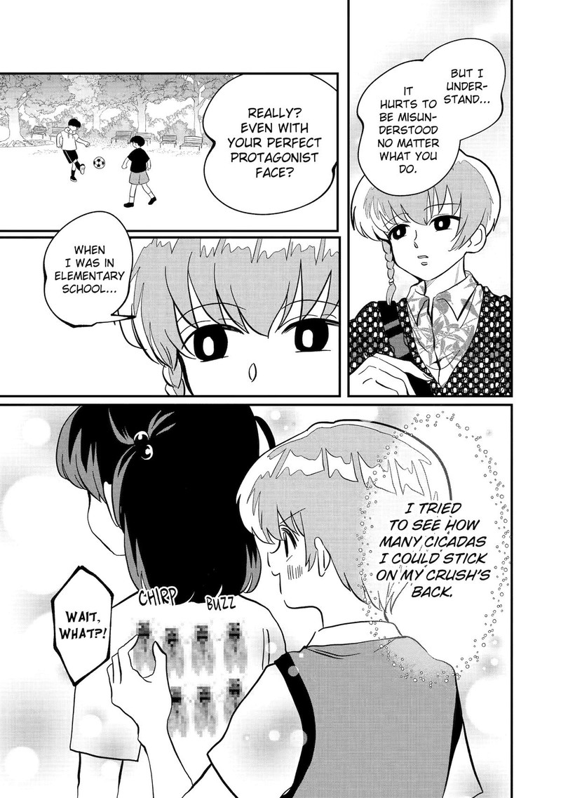 AyashII Ne Watashi No Otouto Gyoumei Kun 26 5