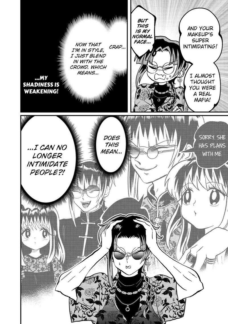 AyashII Ne Watashi No Otouto Gyoumei Kun 27 6