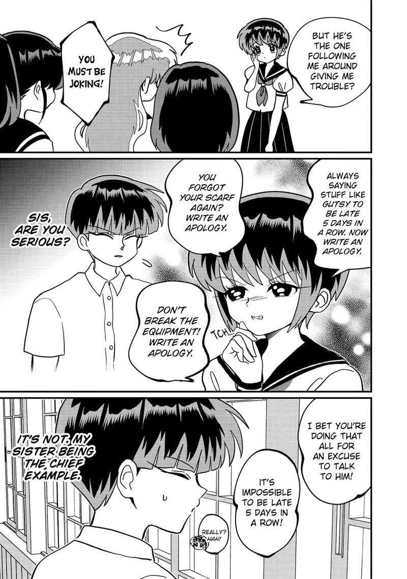 AyashII Ne Watashi No Otouto Gyoumei Kun 28 3