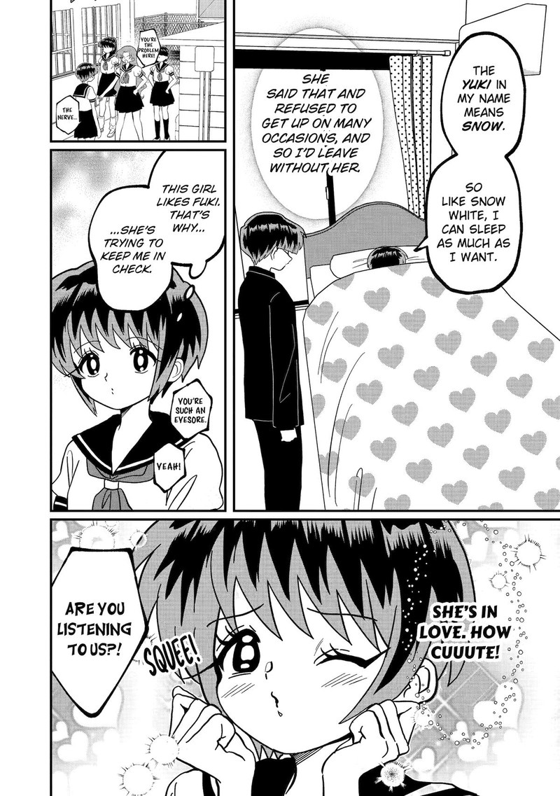 AyashII Ne Watashi No Otouto Gyoumei Kun 28 4