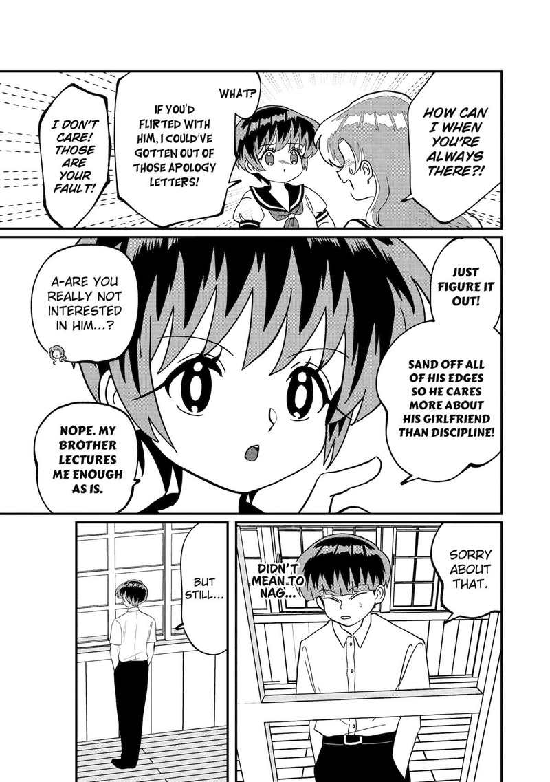 AyashII Ne Watashi No Otouto Gyoumei Kun 28 7