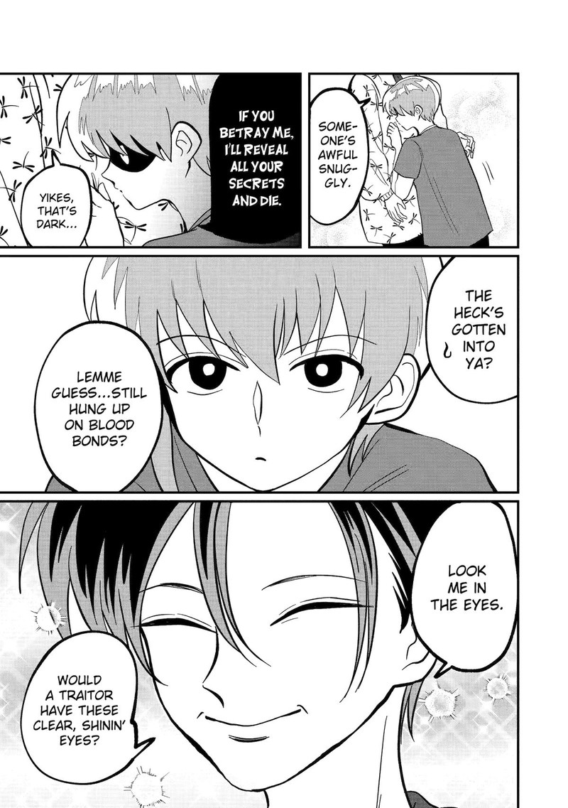 AyashII Ne Watashi No Otouto Gyoumei Kun 29 11