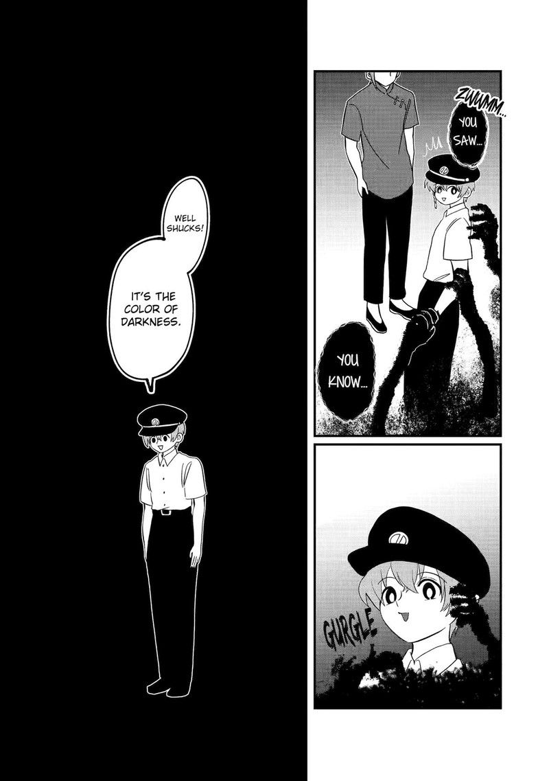 AyashII Ne Watashi No Otouto Gyoumei Kun 29 3