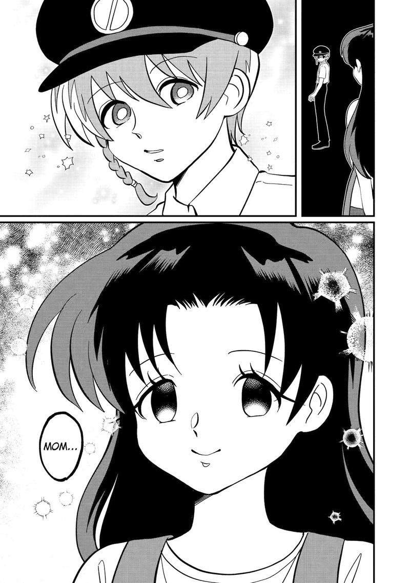 AyashII Ne Watashi No Otouto Gyoumei Kun 29 7