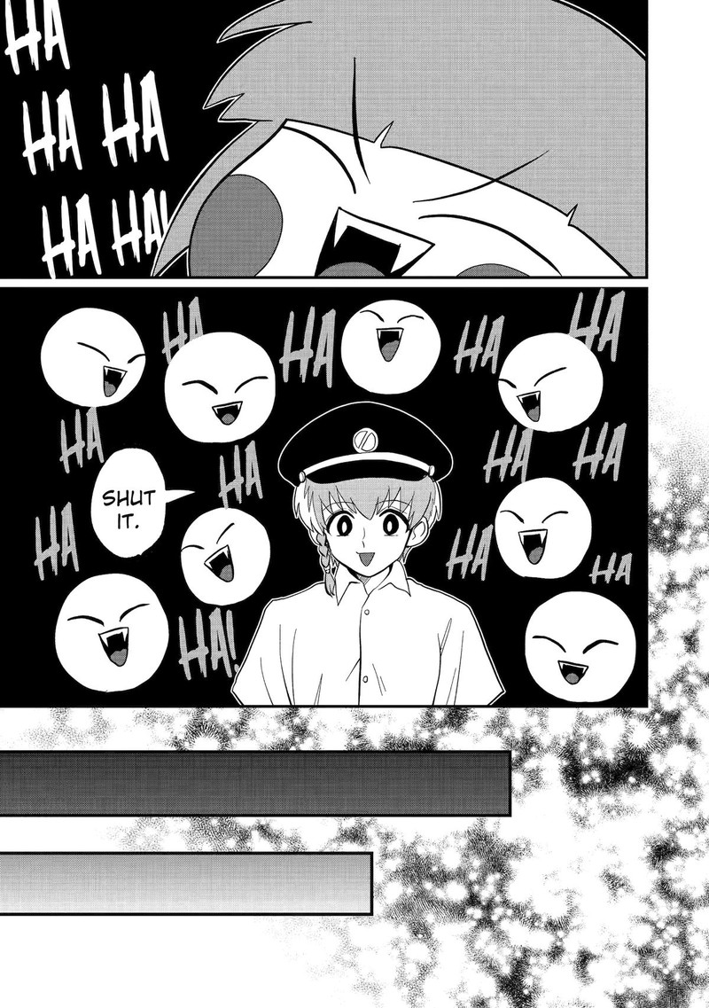 AyashII Ne Watashi No Otouto Gyoumei Kun 29 9