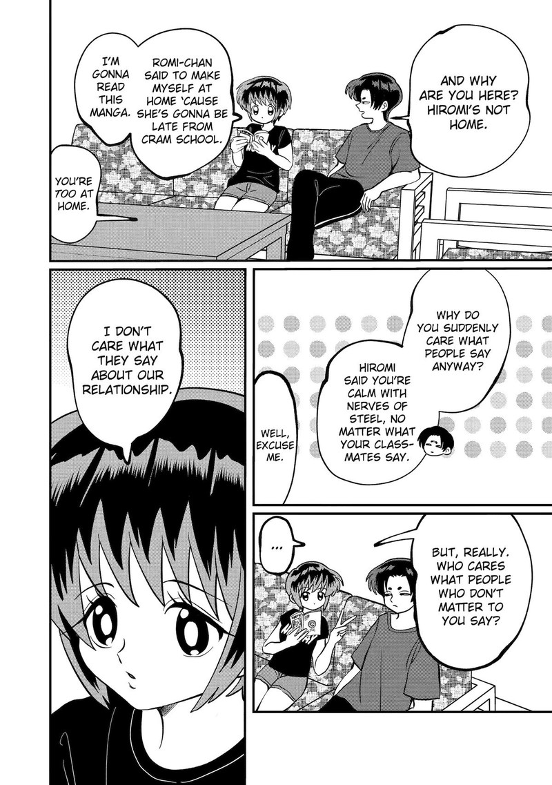 AyashII Ne Watashi No Otouto Gyoumei Kun 30 4