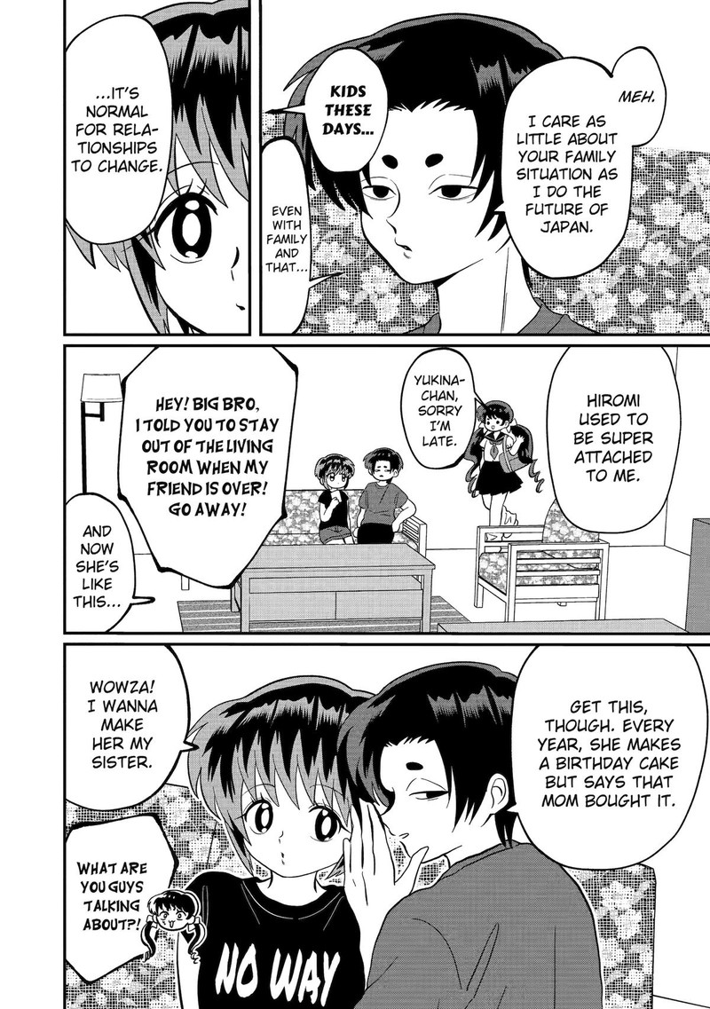 AyashII Ne Watashi No Otouto Gyoumei Kun 30 6