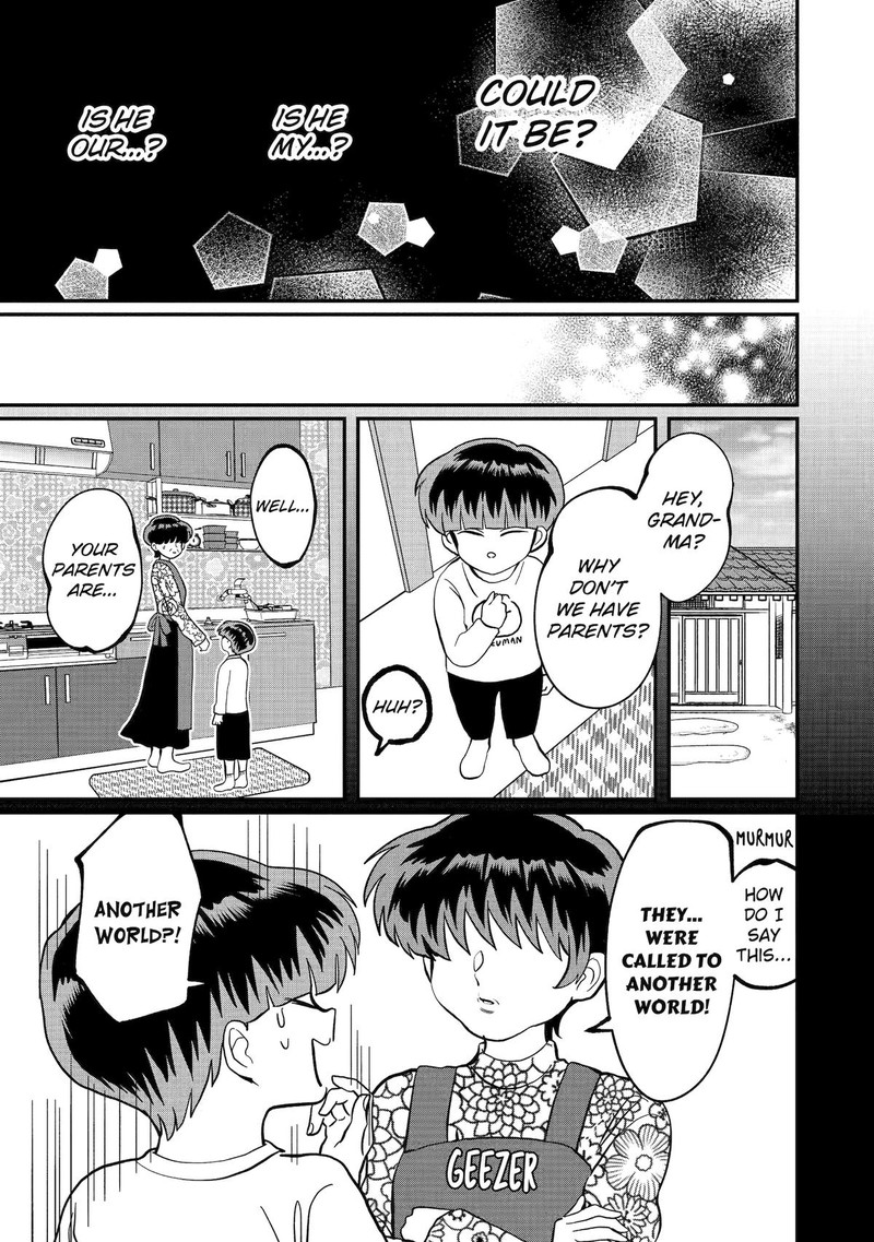 AyashII Ne Watashi No Otouto Gyoumei Kun 32 3