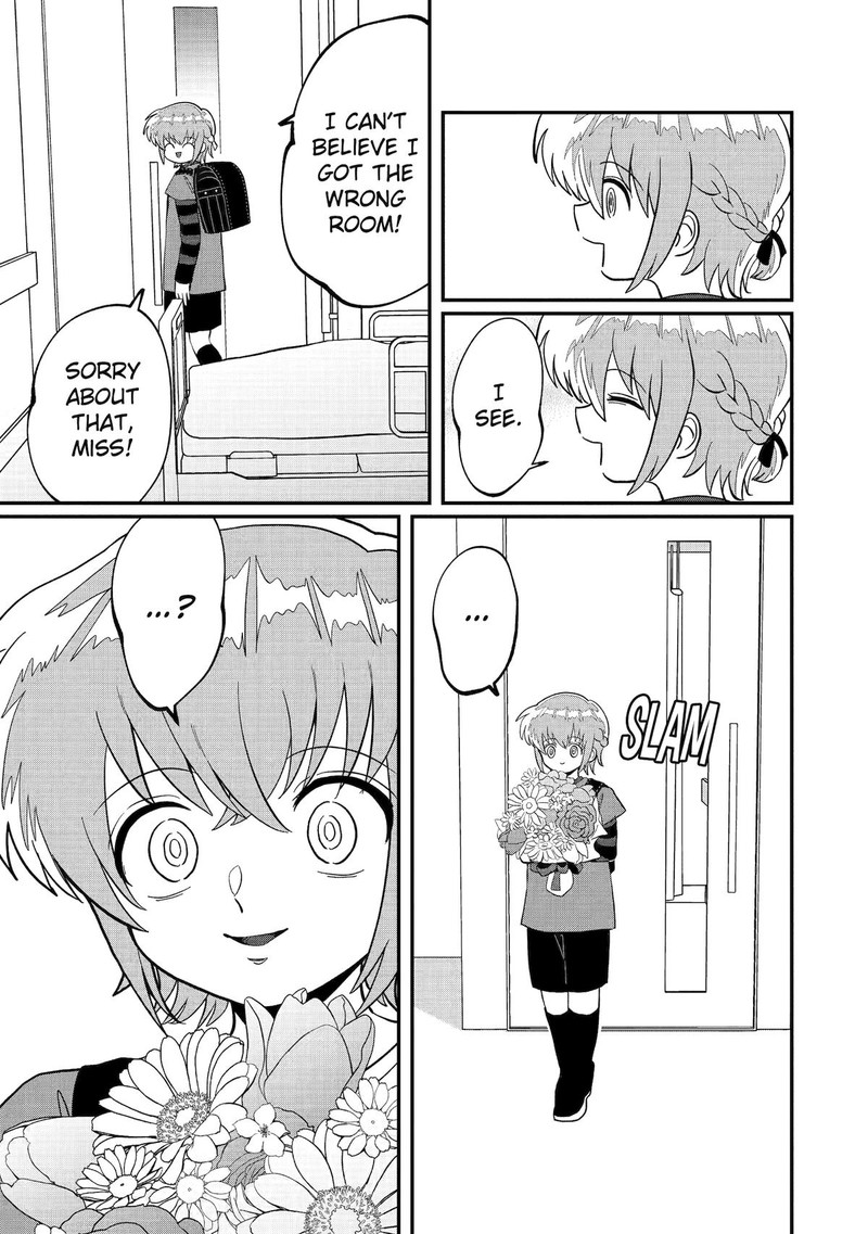 AyashII Ne Watashi No Otouto Gyoumei Kun 34 13