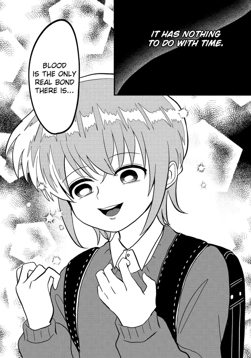 AyashII Ne Watashi No Otouto Gyoumei Kun 34 16