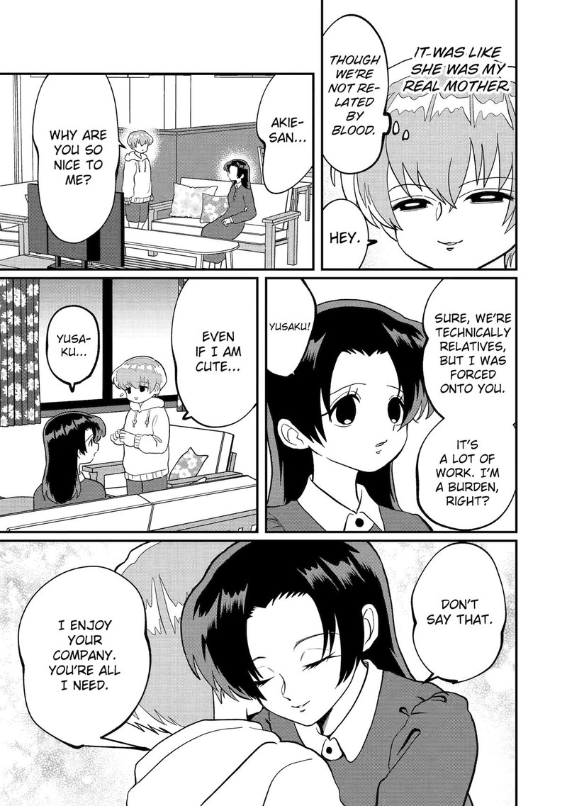 AyashII Ne Watashi No Otouto Gyoumei Kun 34 3