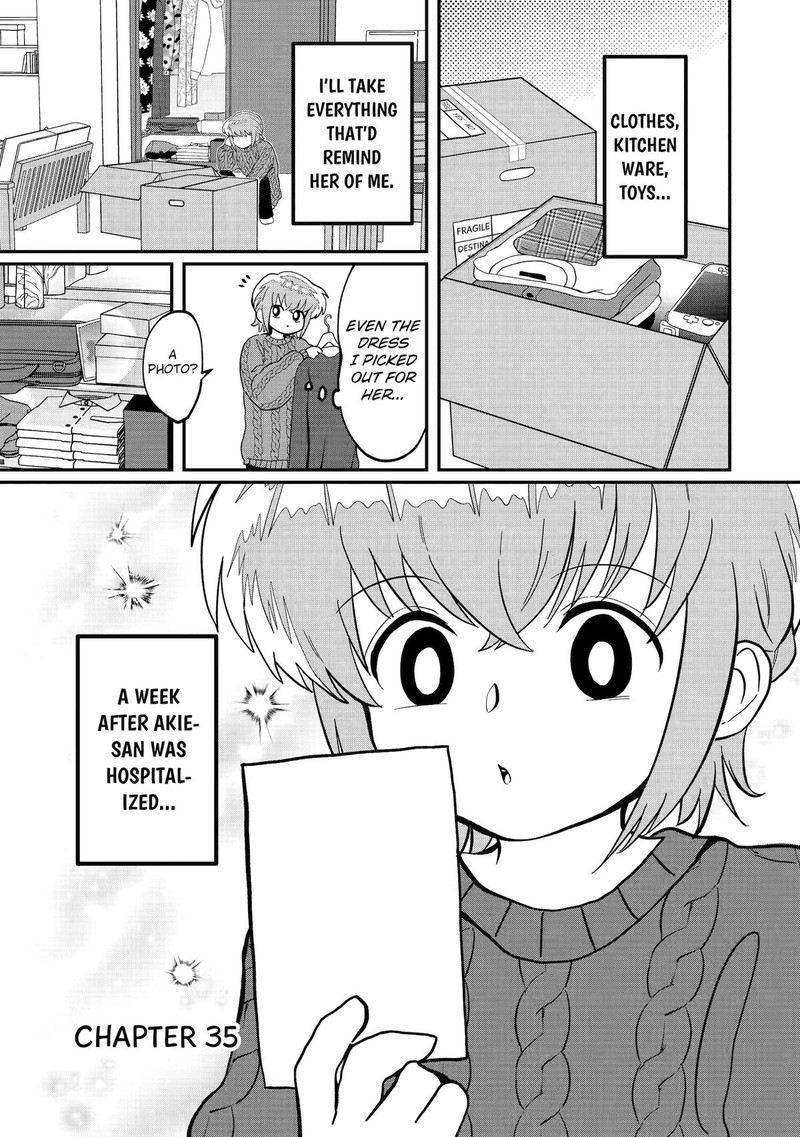 AyashII Ne Watashi No Otouto Gyoumei Kun 35 1