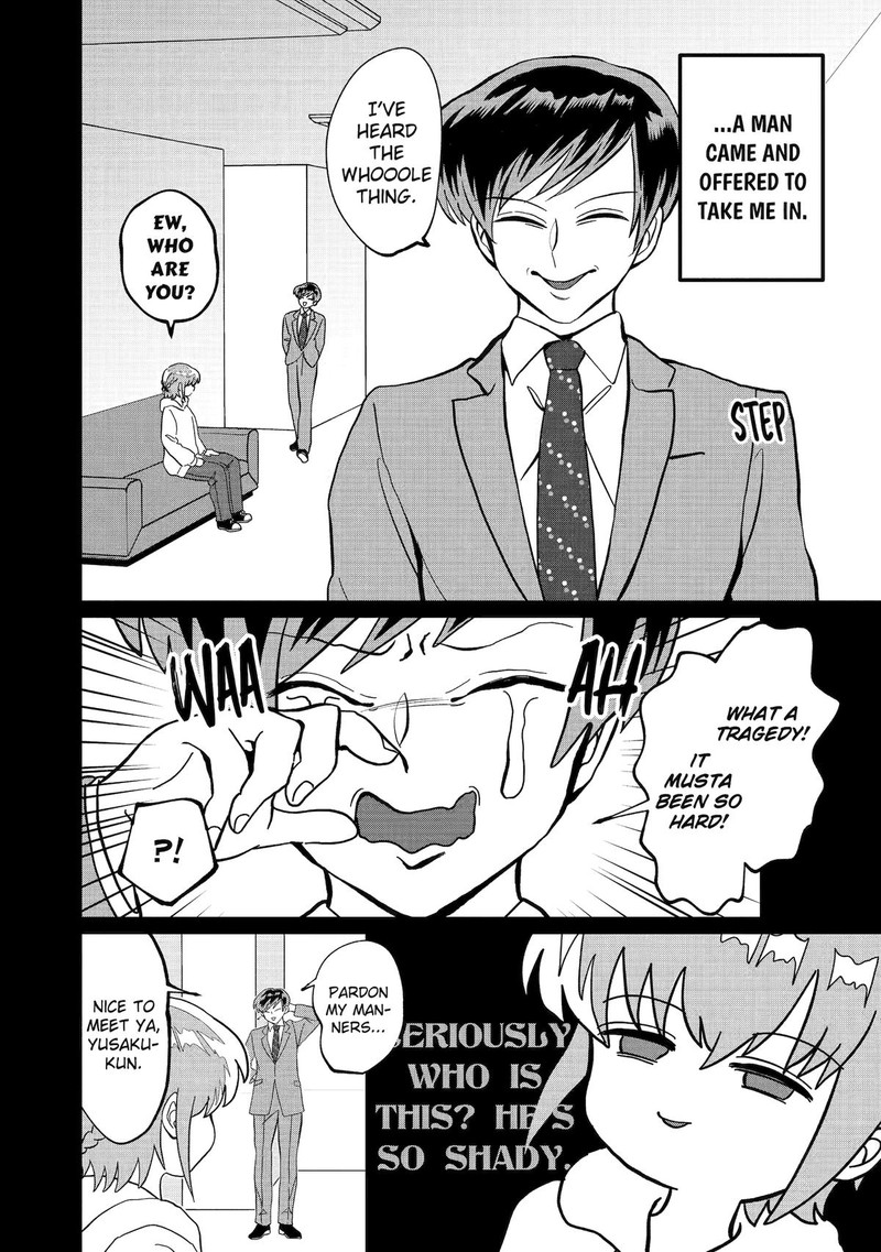 AyashII Ne Watashi No Otouto Gyoumei Kun 35 2