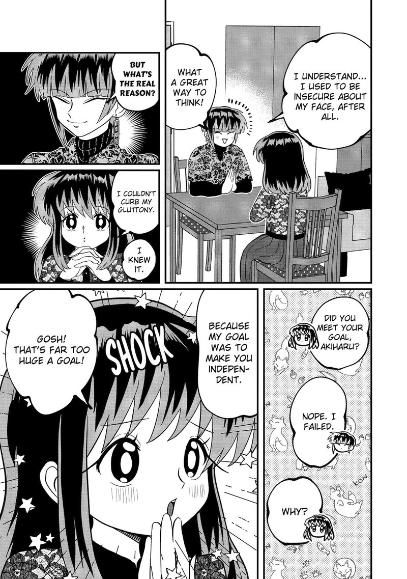 AyashII Ne Watashi No Otouto Gyoumei Kun 37 3