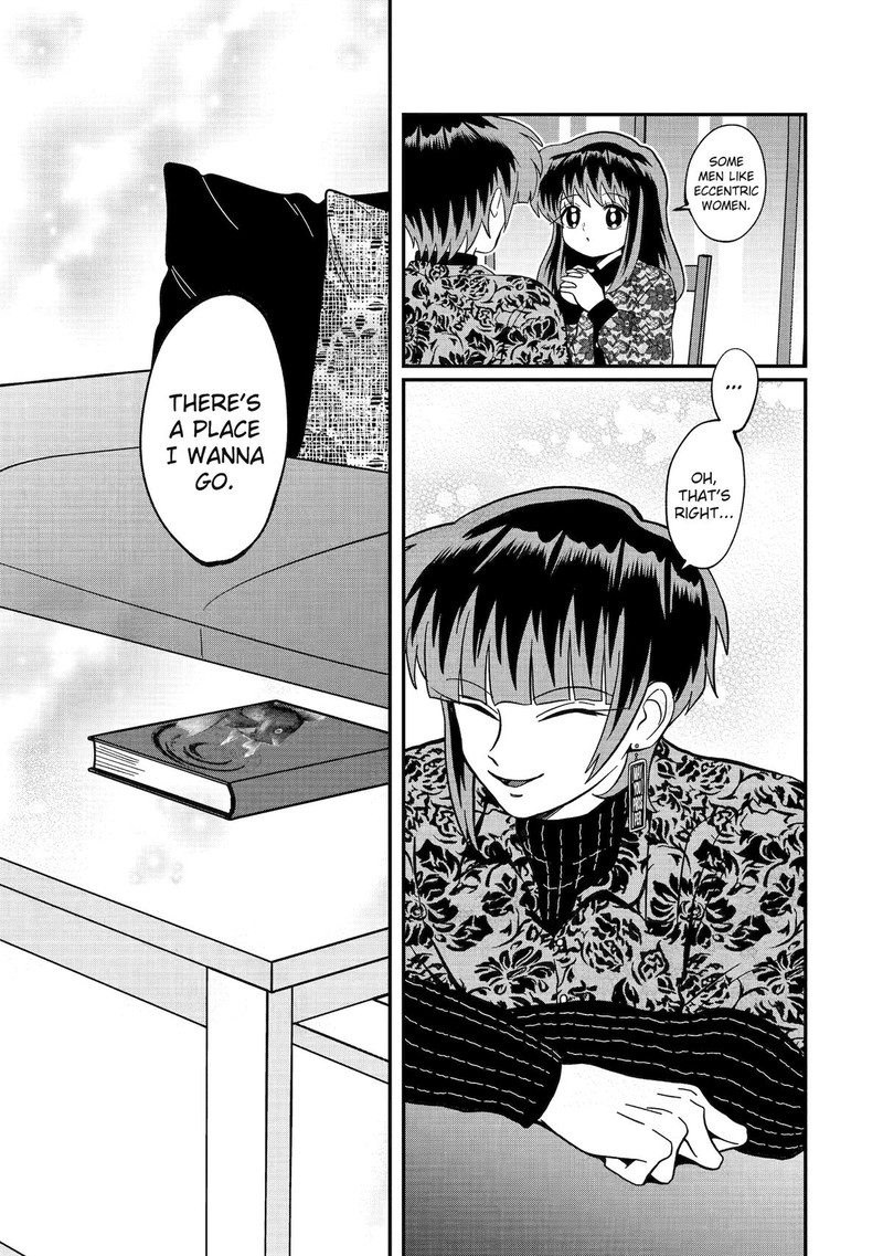 AyashII Ne Watashi No Otouto Gyoumei Kun 37 9