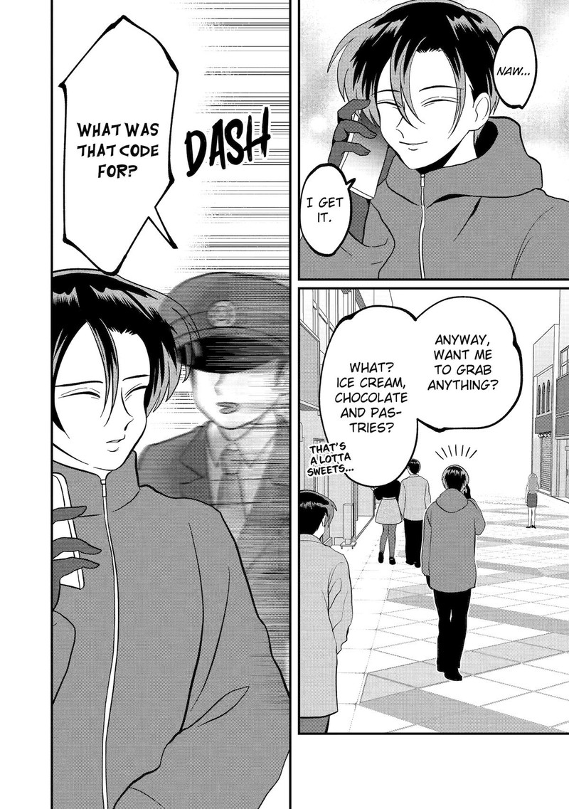 AyashII Ne Watashi No Otouto Gyoumei Kun 39 10