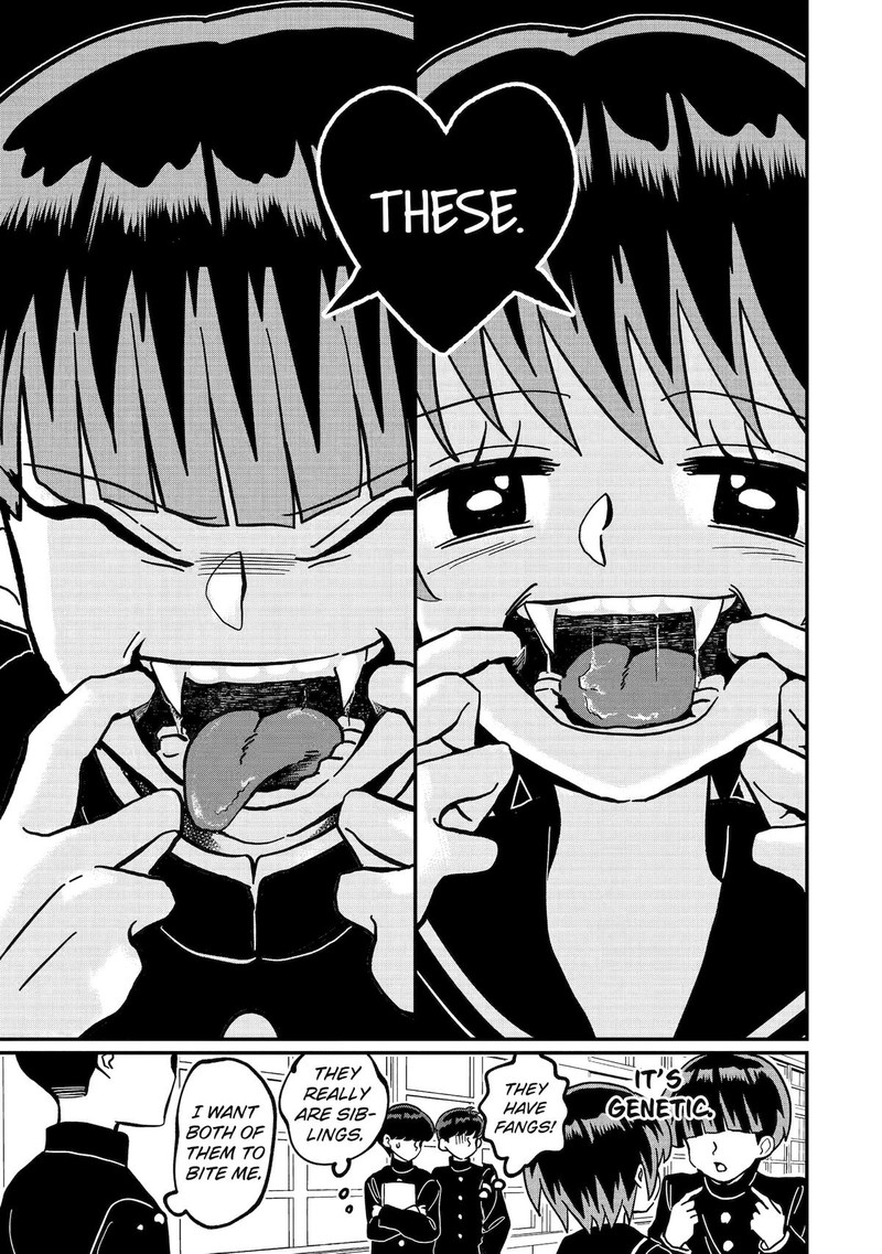 AyashII Ne Watashi No Otouto Gyoumei Kun 4 3