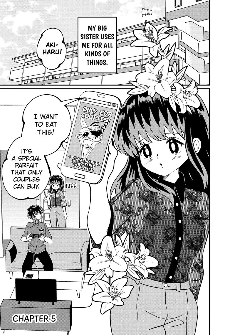 AyashII Ne Watashi No Otouto Gyoumei Kun 5 1