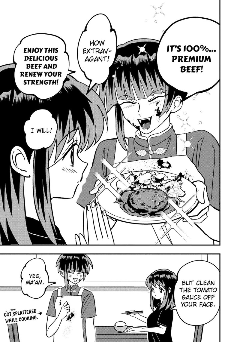 AyashII Ne Watashi No Otouto Gyoumei Kun 6 3