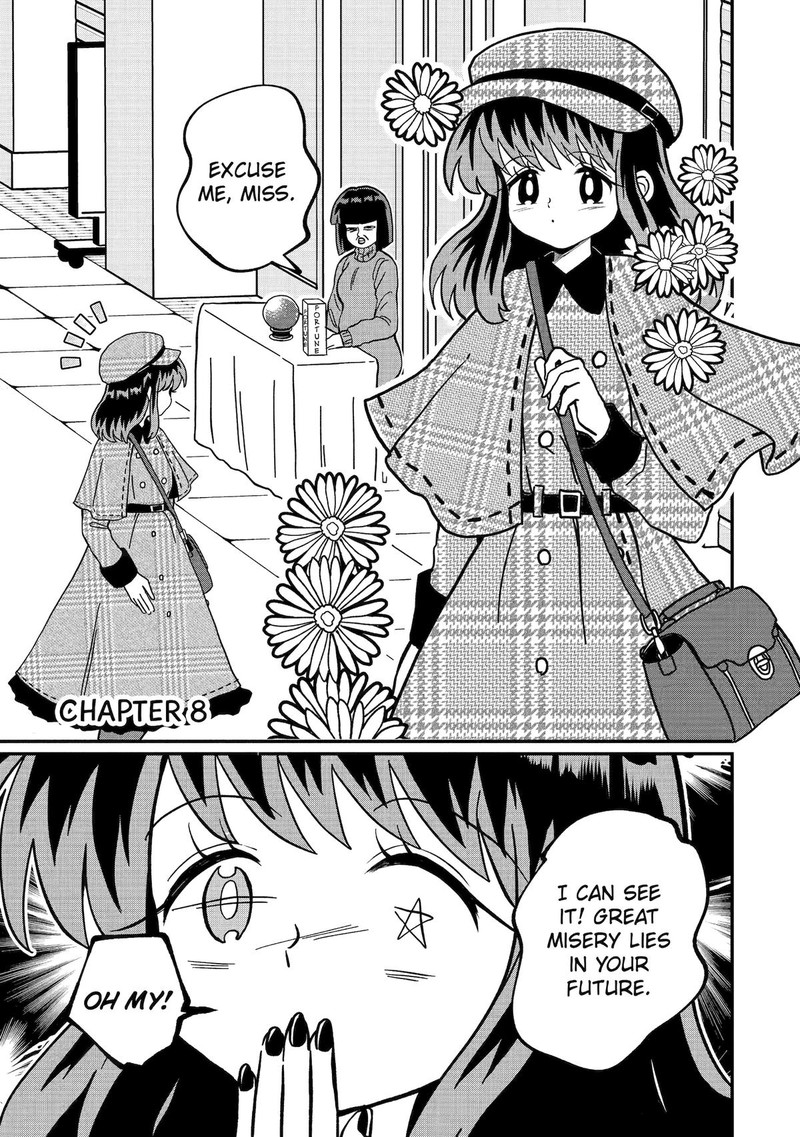 AyashII Ne Watashi No Otouto Gyoumei Kun 8 1