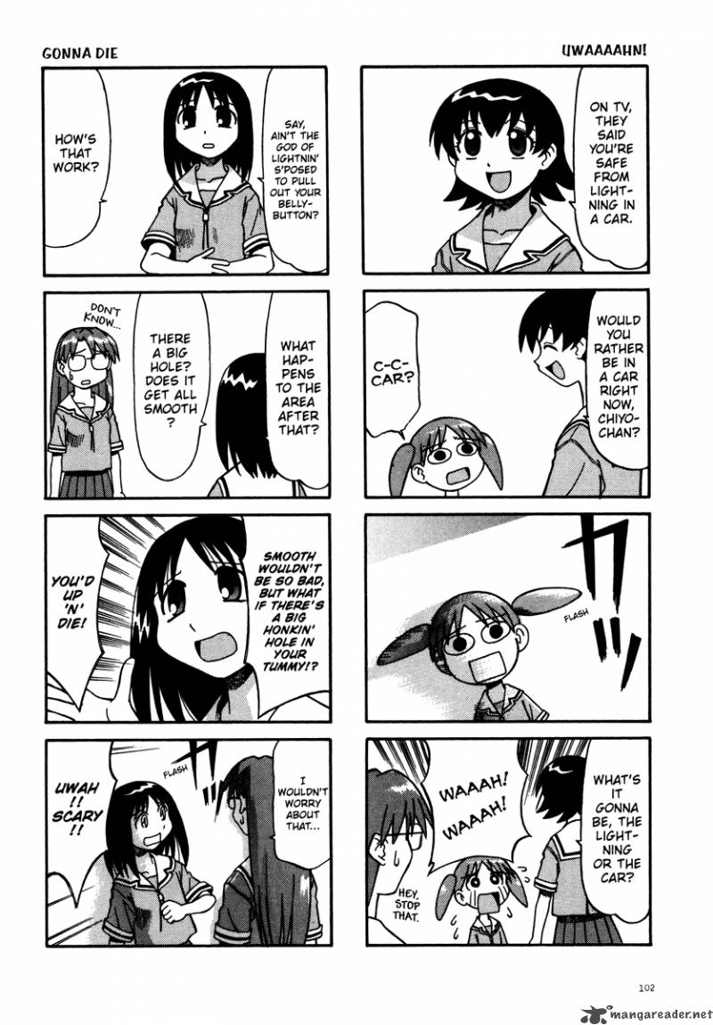 Azumanga Daioh 1 103