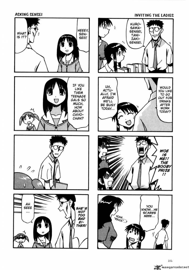 Azumanga Daioh 1 105