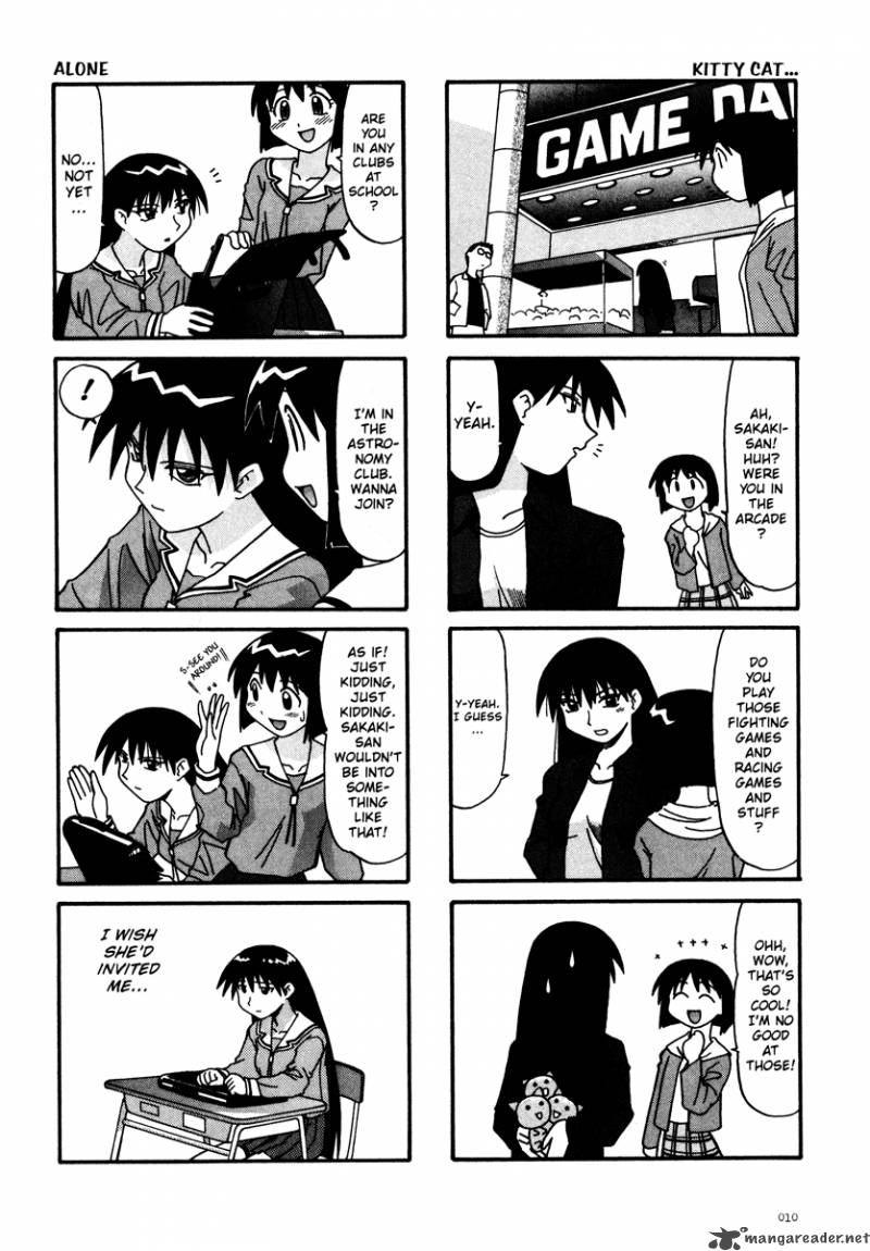 Azumanga Daioh 1 11