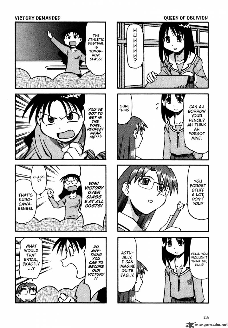 Azumanga Daioh 1 115