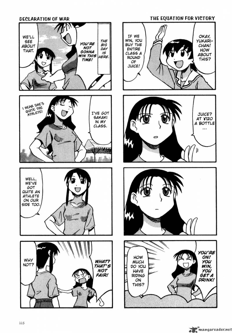 Azumanga Daioh 1 116