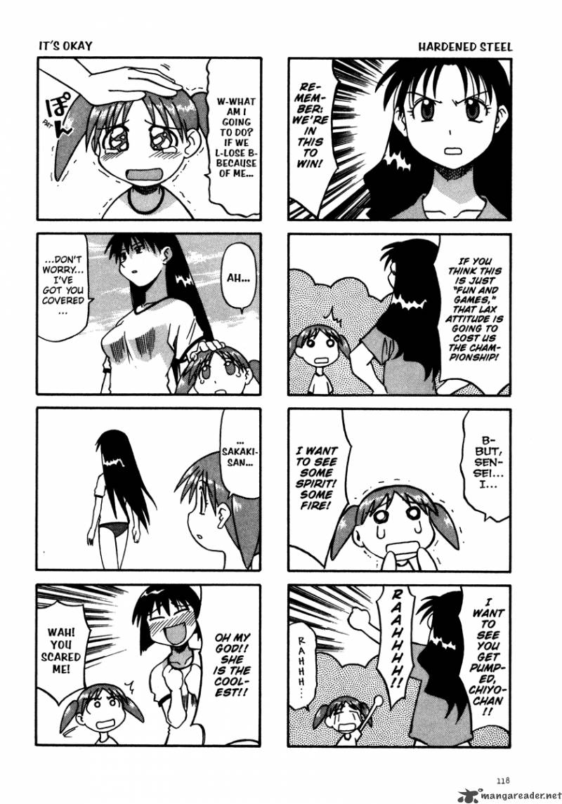 Azumanga Daioh 1 119