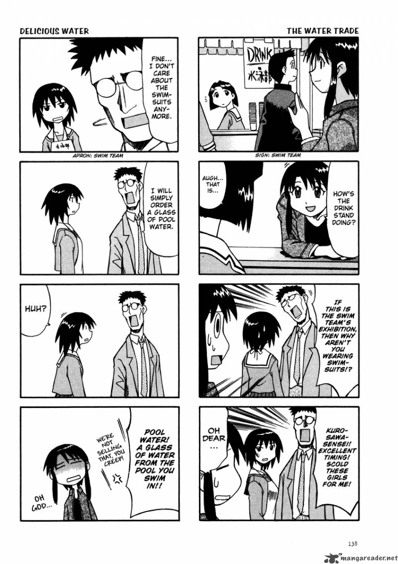 Azumanga Daioh 1 139