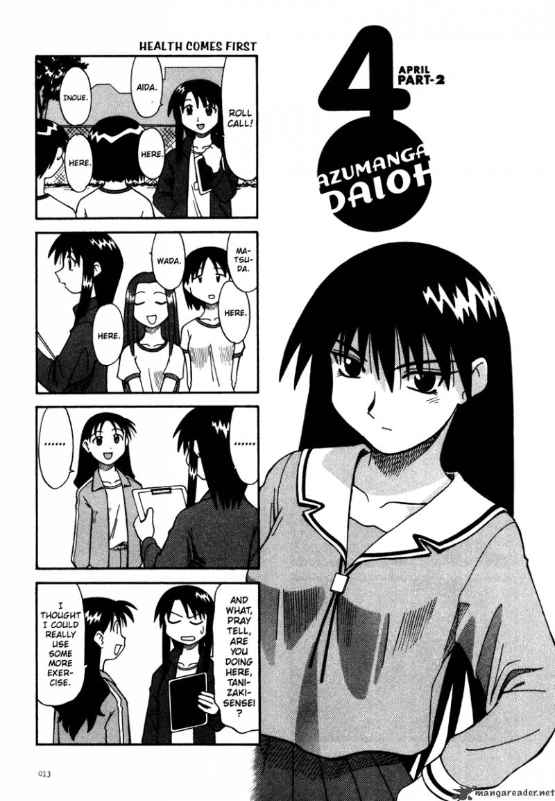 Azumanga Daioh 1 14