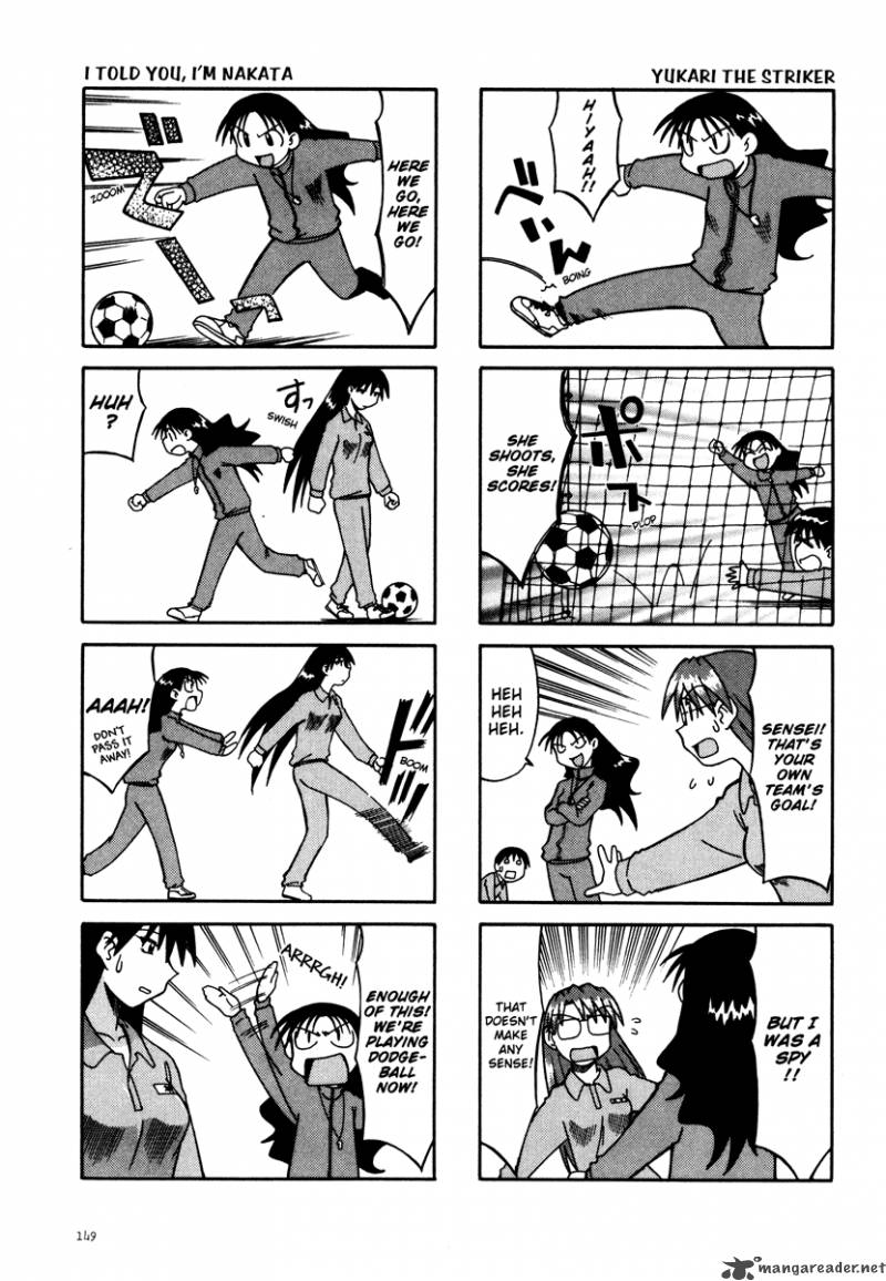 Azumanga Daioh 1 150