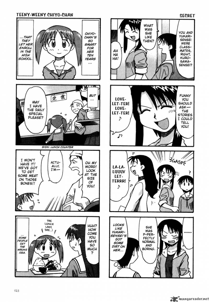 Azumanga Daioh 1 16