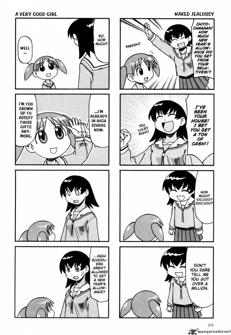 Azumanga Daioh 1 173