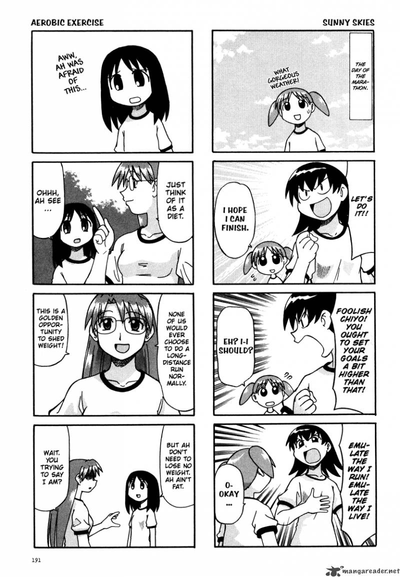 Azumanga Daioh 1 192