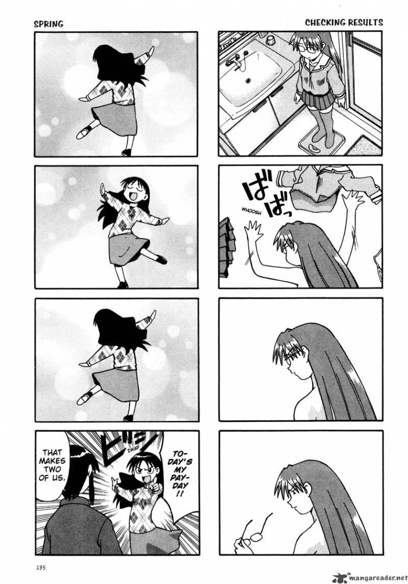 Azumanga Daioh 1 196