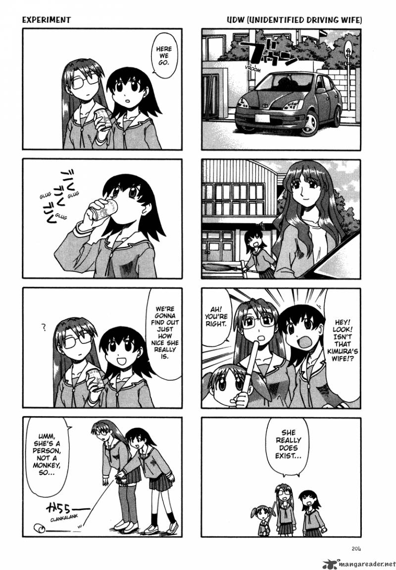 Azumanga Daioh 1 205