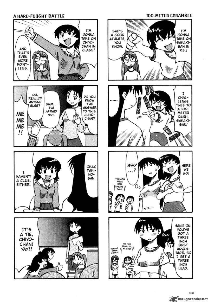 Azumanga Daioh 1 21